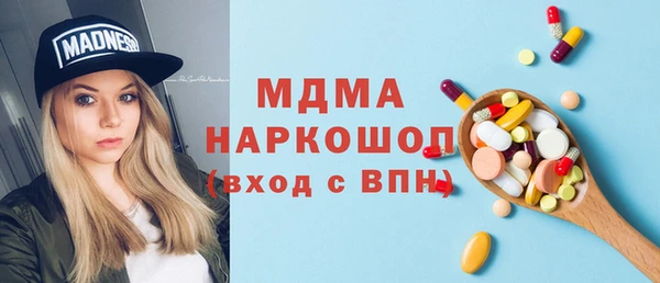 прущие крисы Алзамай