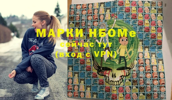 кокаин VHQ Нея