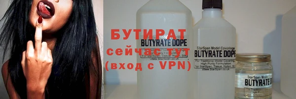 МДПВ Абаза