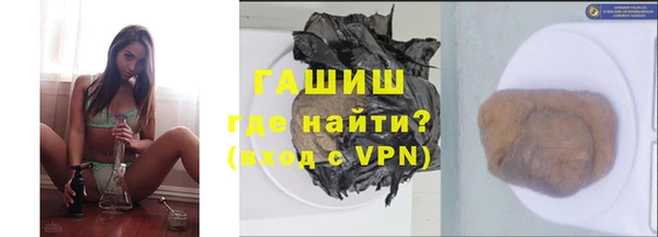 прущие крисы Алзамай