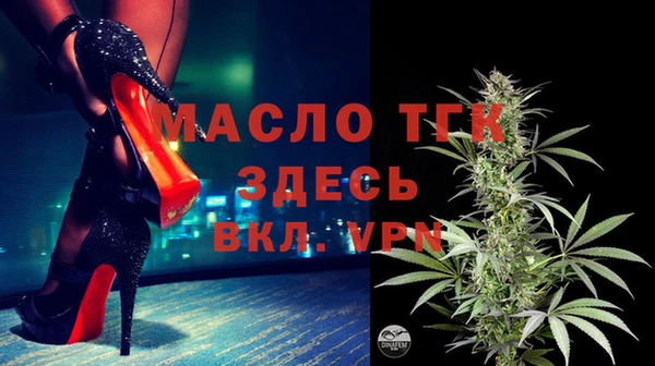 метадон Алексеевка