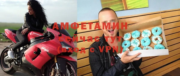 МДПВ Абаза