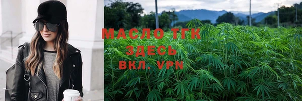 МДПВ Абаза