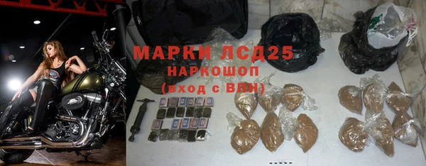 кокаин VHQ Абдулино