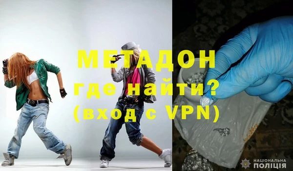 МДПВ Абаза