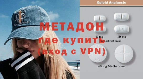 МДПВ Абаза
