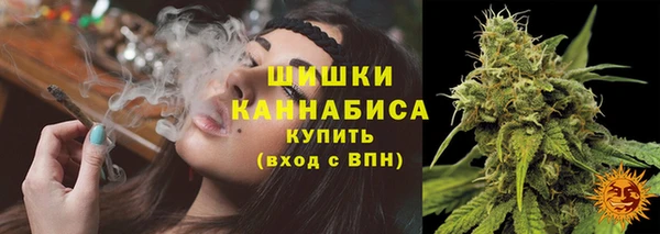 а пвп мука Нефтекумск
